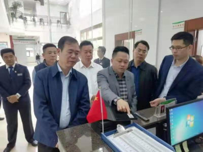 廣東省民政廳在惠州舉辦全省殯葬管理服務(wù)信息系統(tǒng)培訓(xùn)班