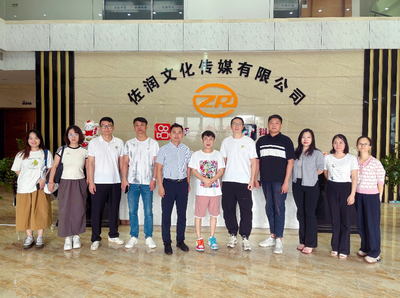 信息工程學(xué)院電子商務(wù)教師走訪惠州市佐潤文化傳媒，深化校企合作，共育信息服務(wù)新人才